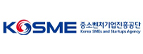 중소기업진흥공단